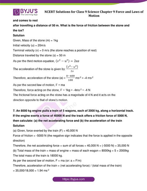force and laws of motion class 9 worksheet with answers pdf